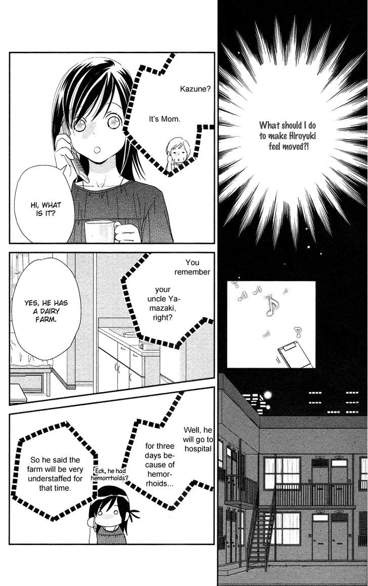 Kimi No Tame Ni Hiku Chopin - Vol.1 Chapter 4