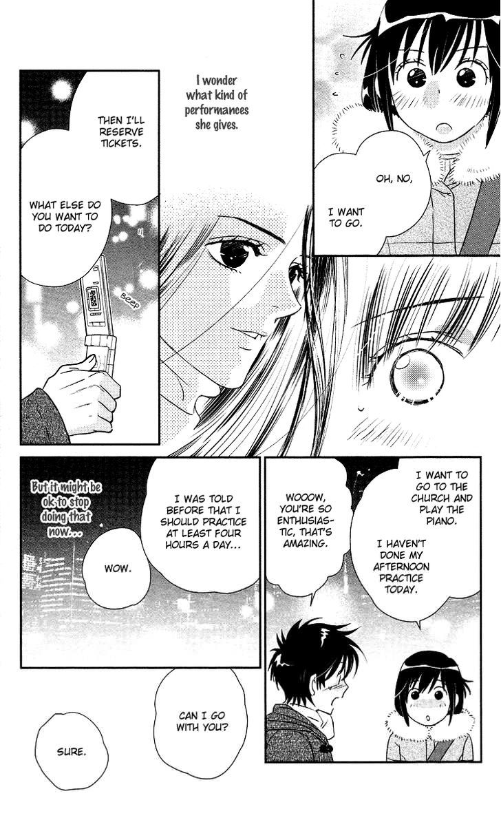 Kimi No Tame Ni Hiku Chopin - Vol.3 Chapter 9