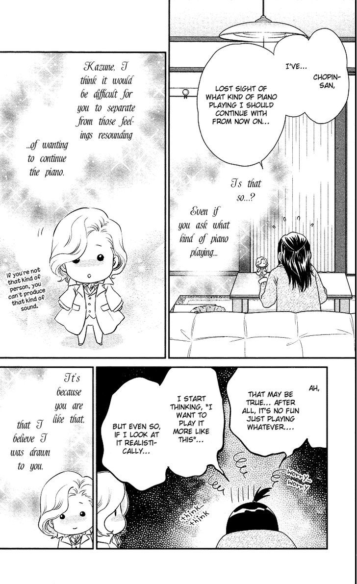 Kimi No Tame Ni Hiku Chopin - Vol.3 Chapter 9