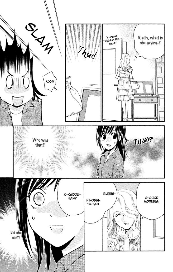 Kimi No Tame Ni Hiku Chopin - Vol.2 Chapter 6