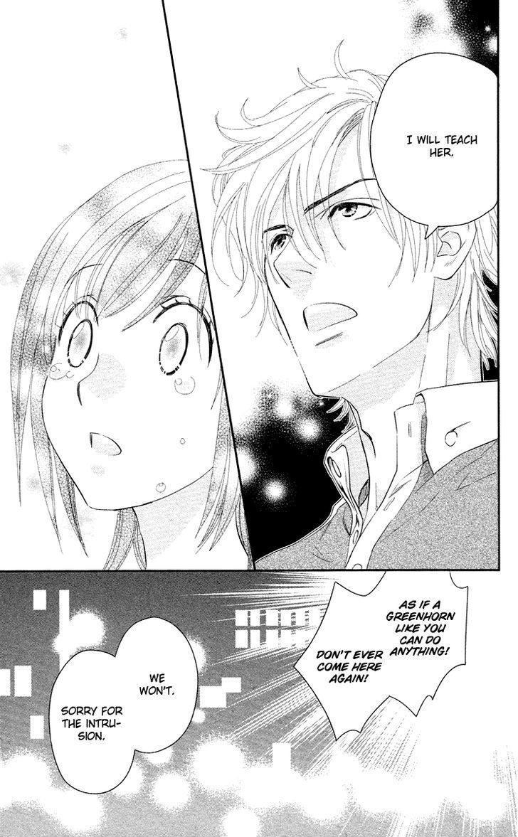 Kimi No Tame Ni Hiku Chopin - Vol.2 Chapter 6