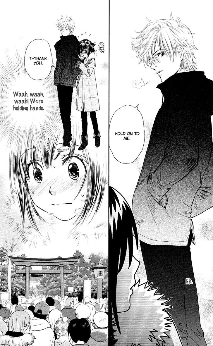 Kimi No Tame Ni Hiku Chopin - Vol.2 Chapter 8