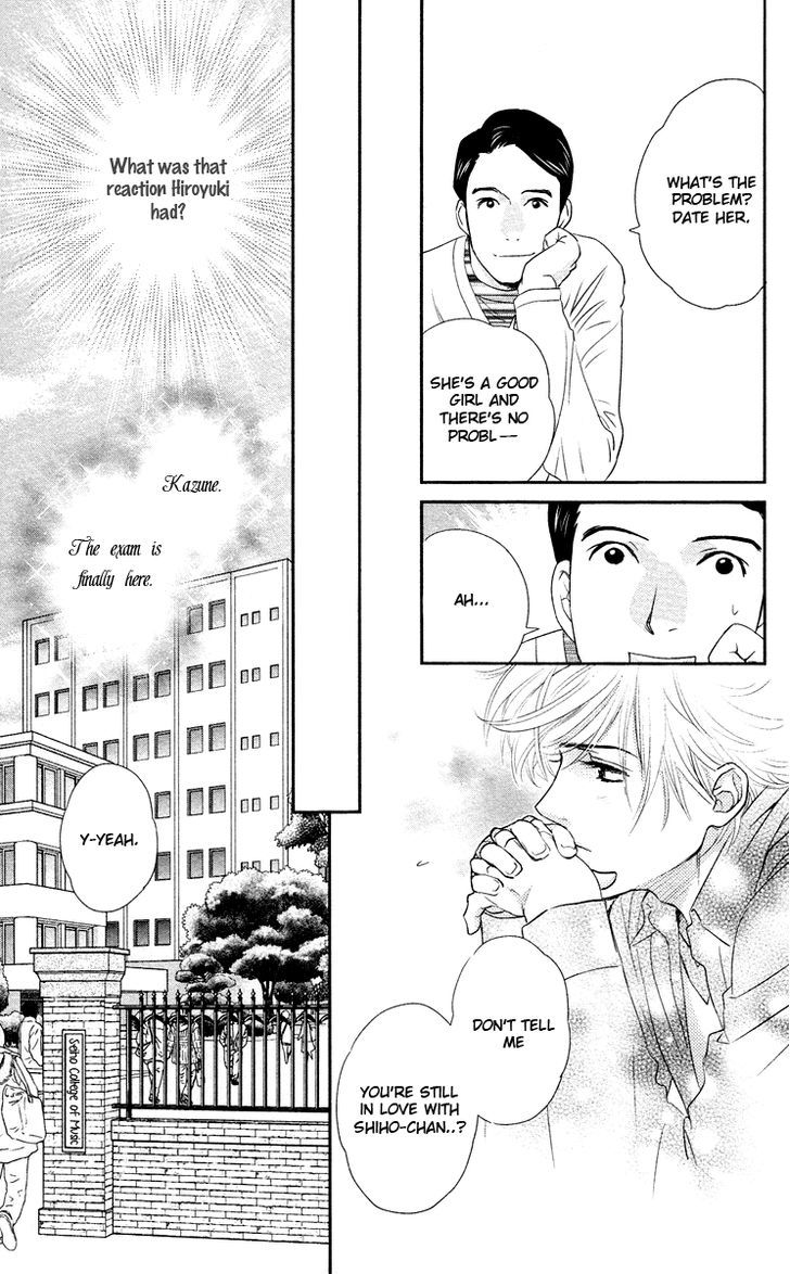 Kimi No Tame Ni Hiku Chopin - Vol.2 Chapter 8