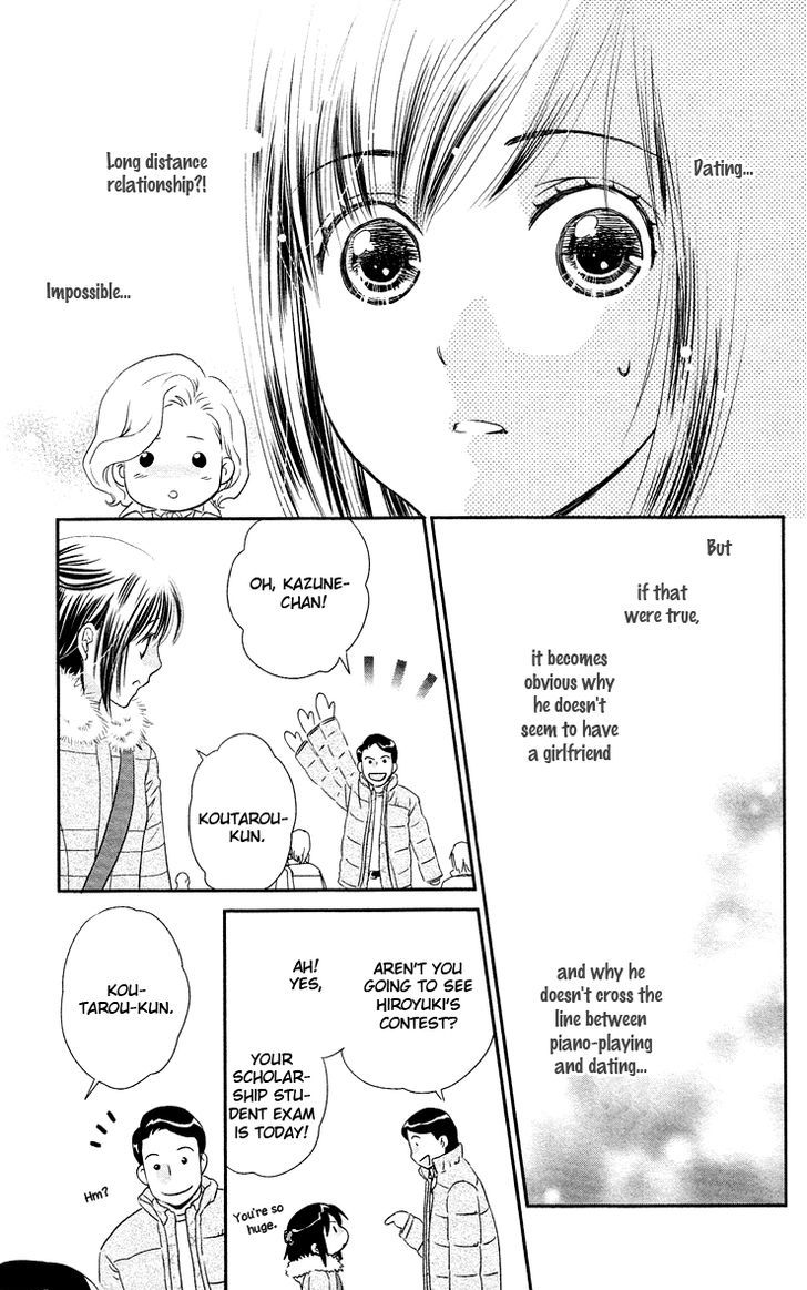 Kimi No Tame Ni Hiku Chopin - Vol.2 Chapter 8