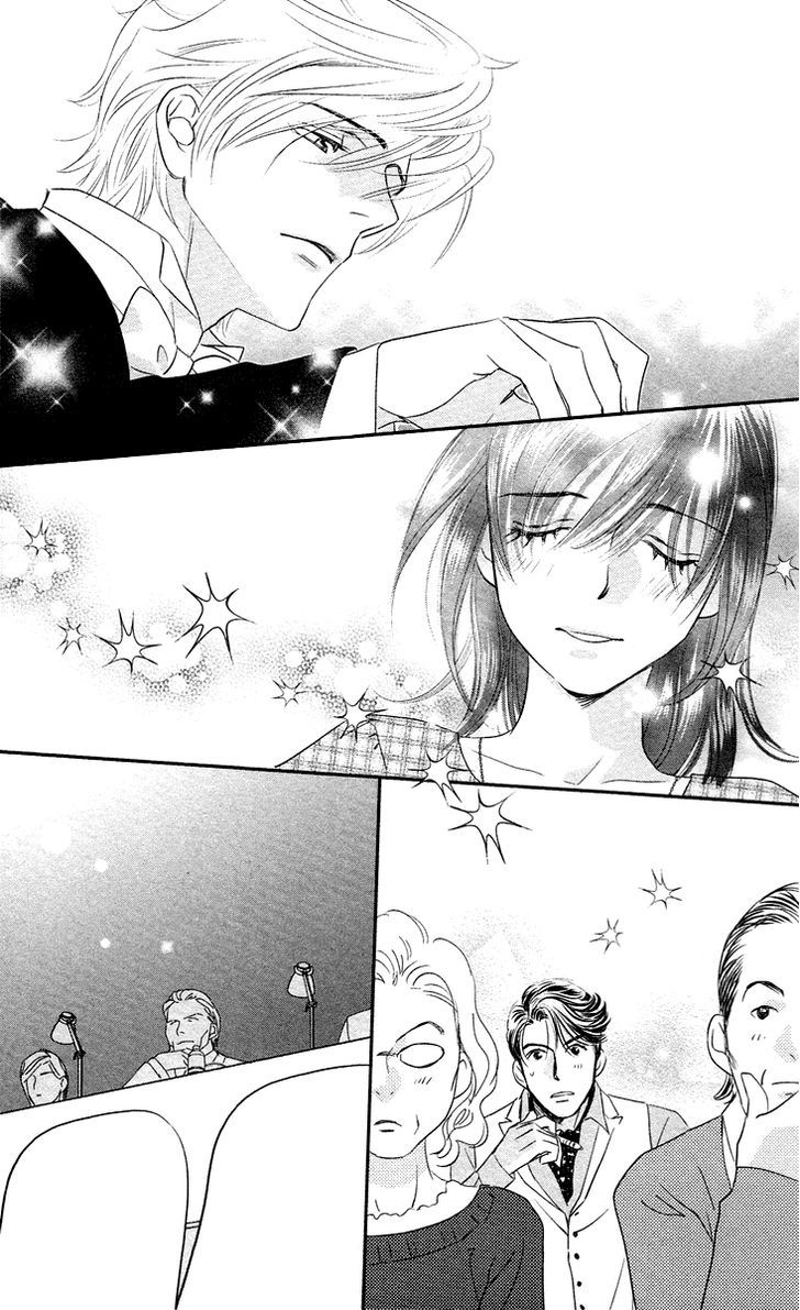 Kimi No Tame Ni Hiku Chopin - Vol.2 Chapter 8