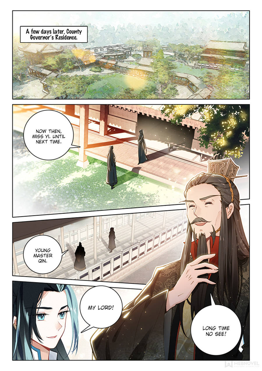 Soaring Sword Odyssey - Chapter 46