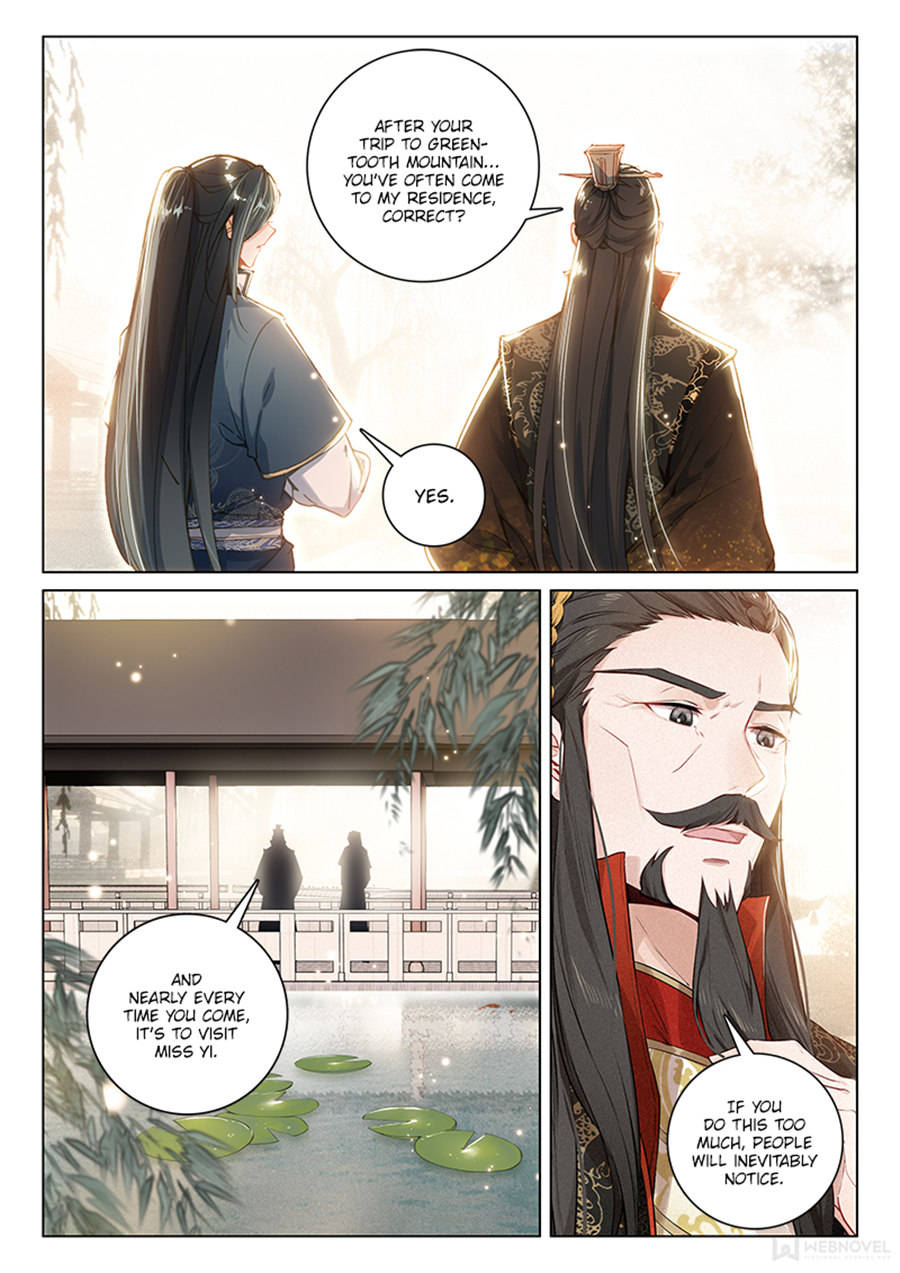 Soaring Sword Odyssey - Chapter 46