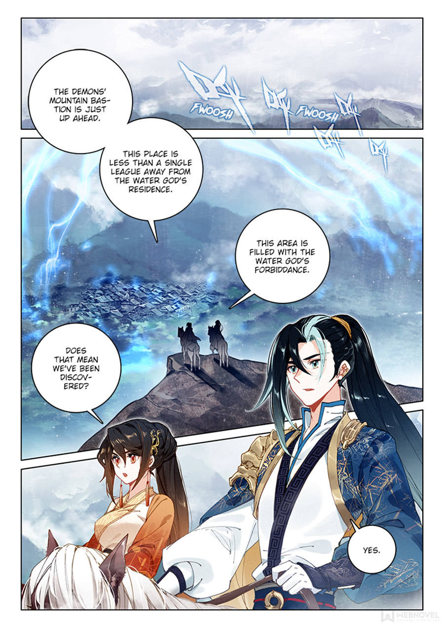 Soaring Sword Odyssey - Chapter 47