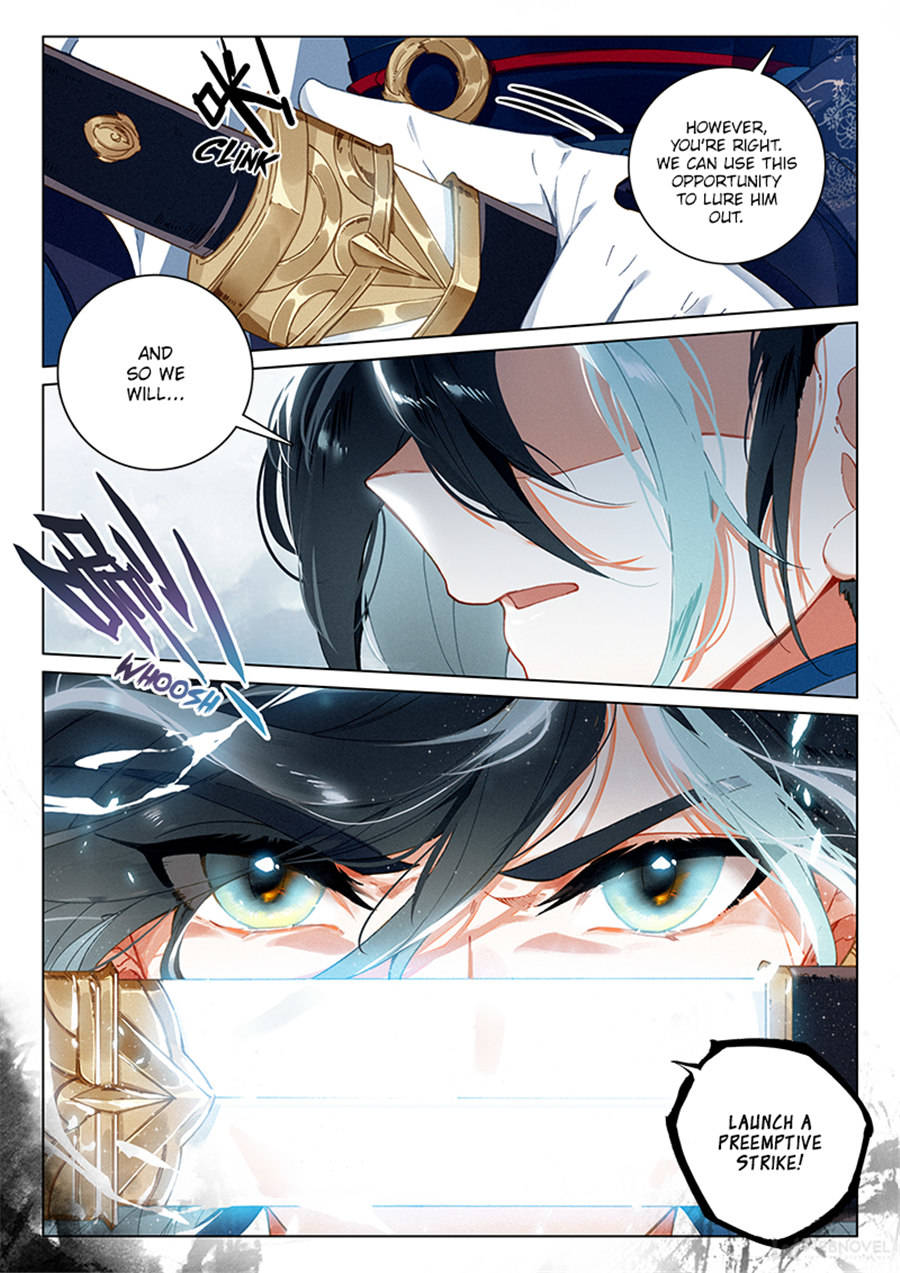 Soaring Sword Odyssey - Chapter 47