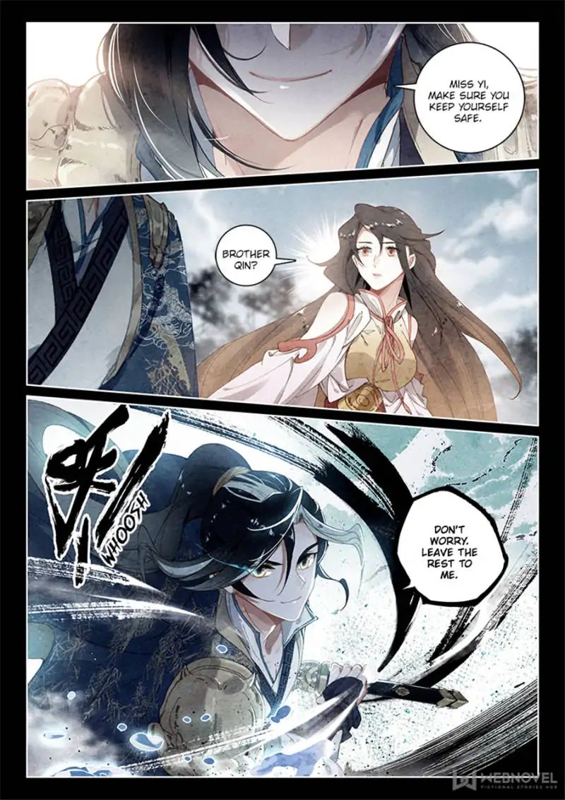 Soaring Sword Odyssey - Chapter 40: The Water God 2