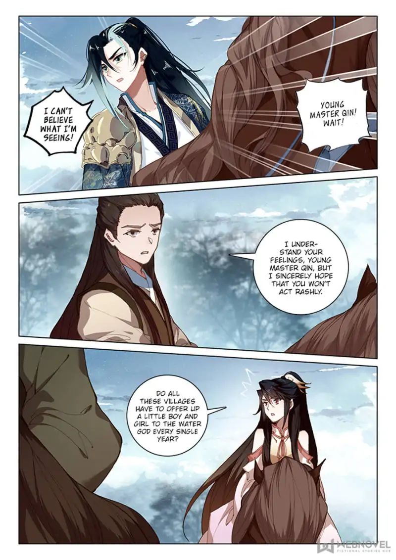 Soaring Sword Odyssey - Chapter 40: The Water God 2