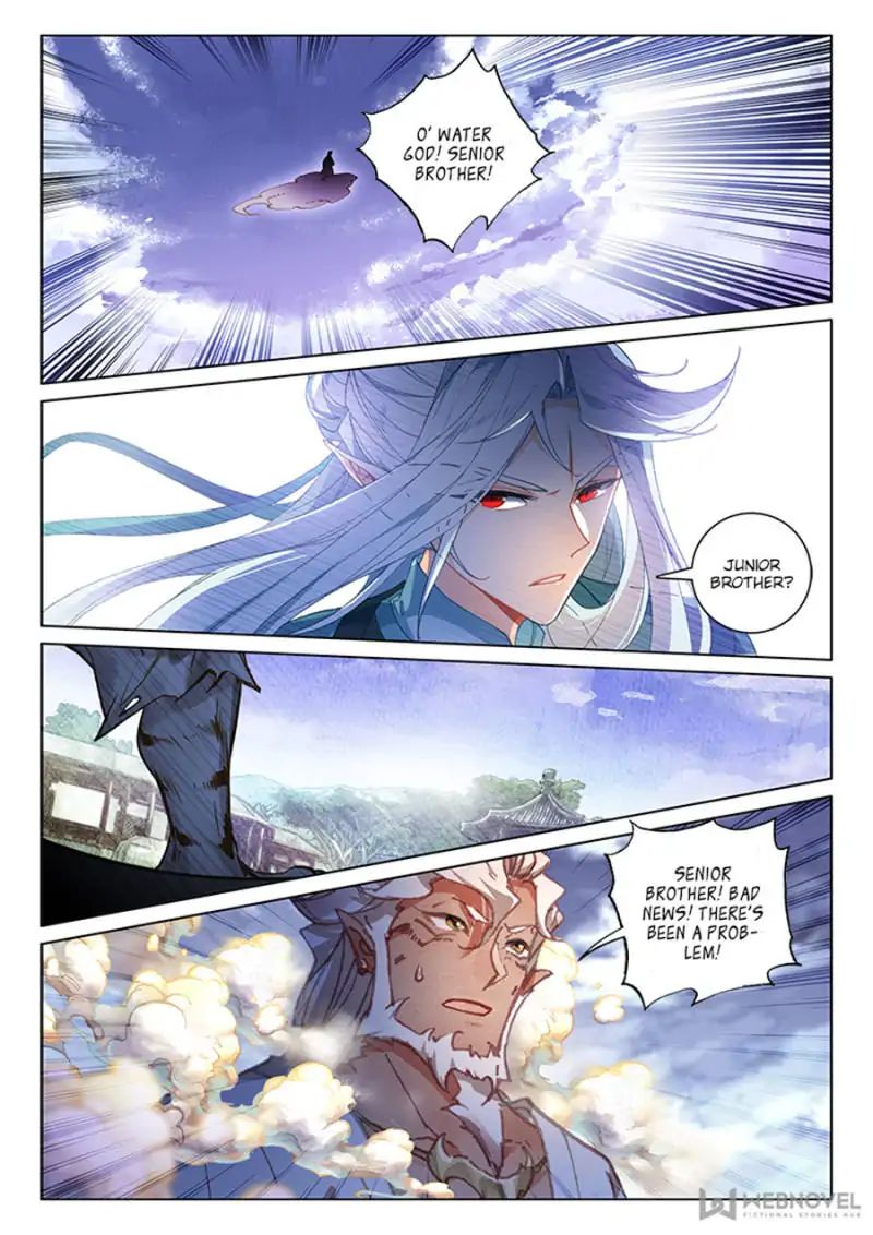 Soaring Sword Odyssey - Chapter 39: The Water God 1