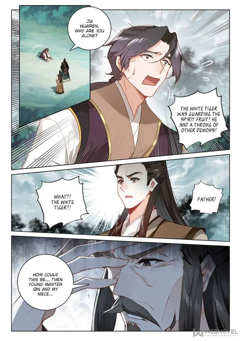 Soaring Sword Odyssey - Chapter 39: The Water God 1