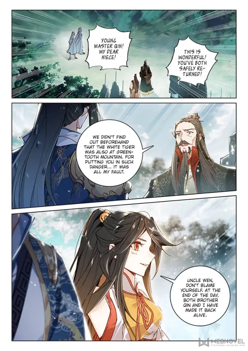 Soaring Sword Odyssey - Chapter 39: The Water God 1