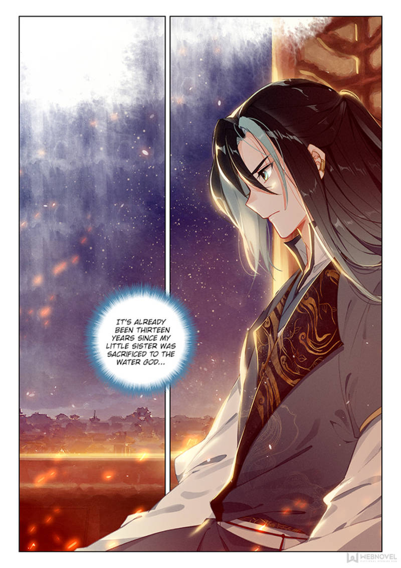 Soaring Sword Odyssey - Chapter 44