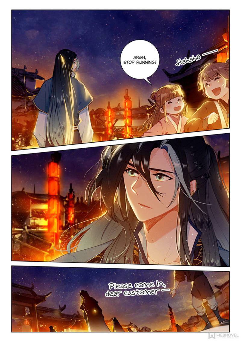 Soaring Sword Odyssey - Chapter 43