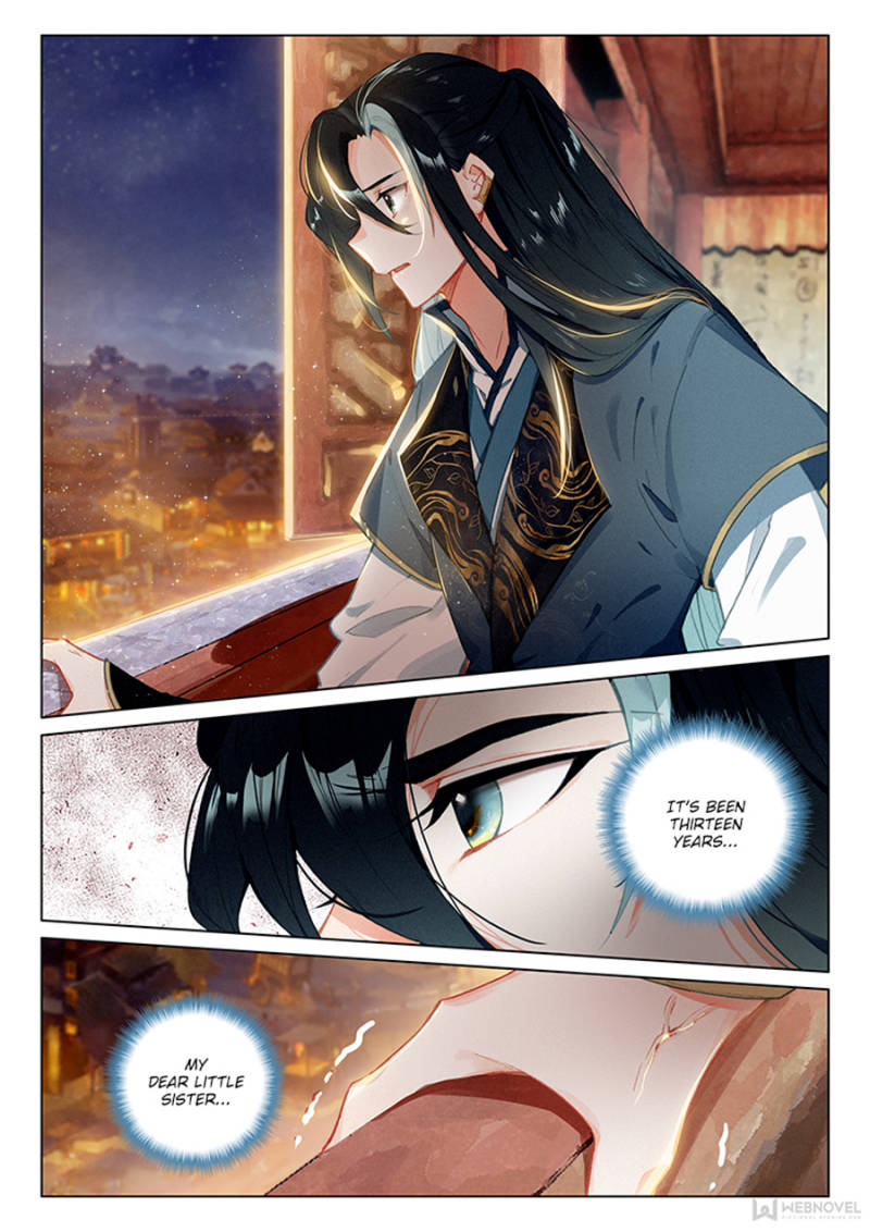 Soaring Sword Odyssey - Chapter 43