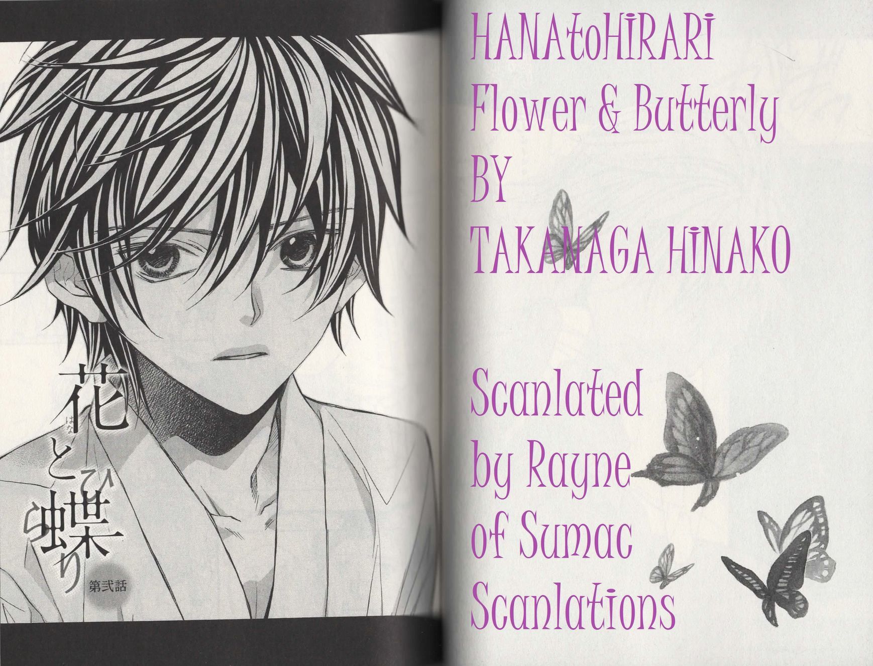 Hana To Chou - Chapter 2 : Hana To Hirari - Vol 1 Ch 2