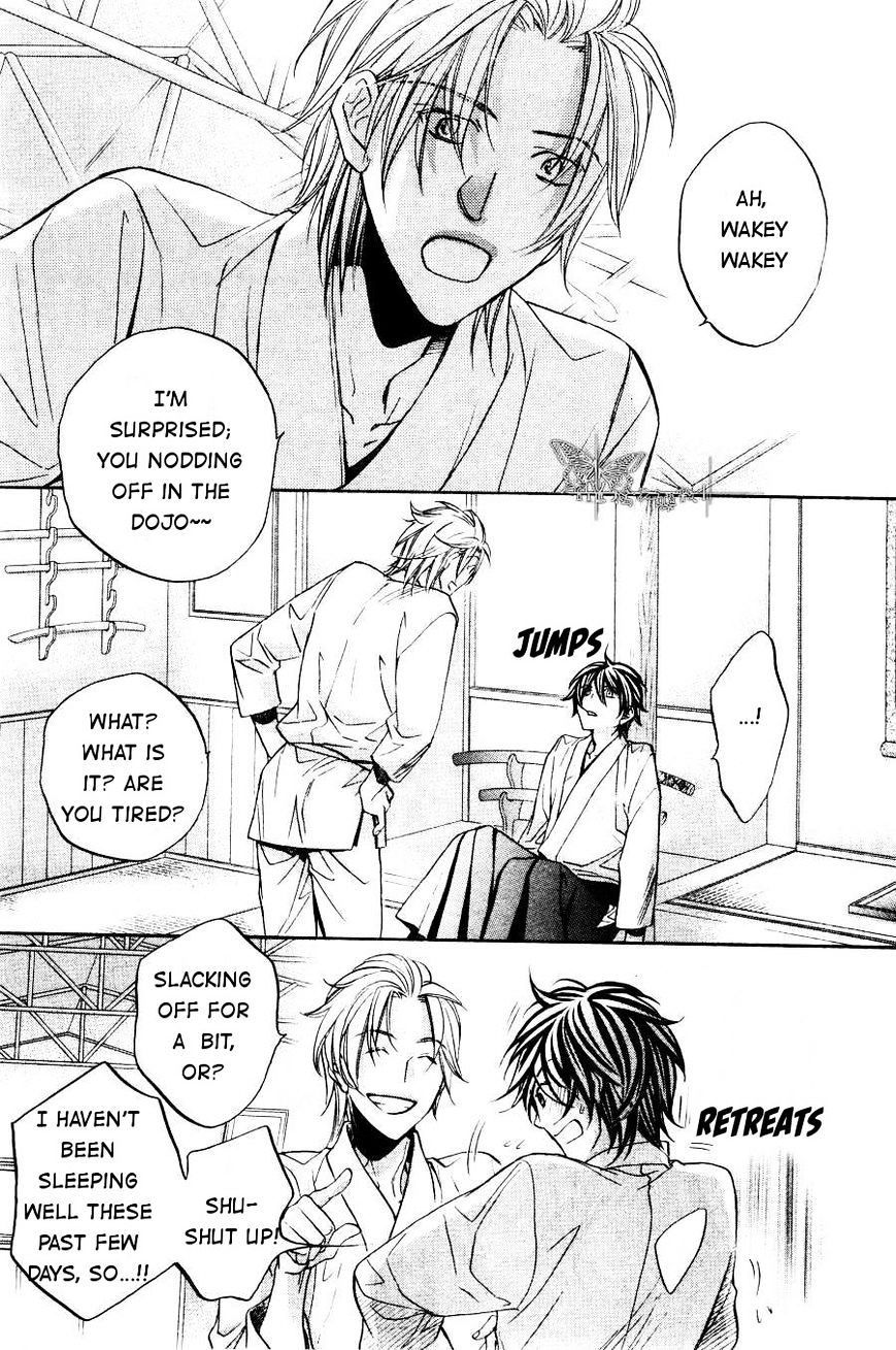 Hana To Chou - Chapter 2 : Hana To Hirari - Vol 1 Ch 2