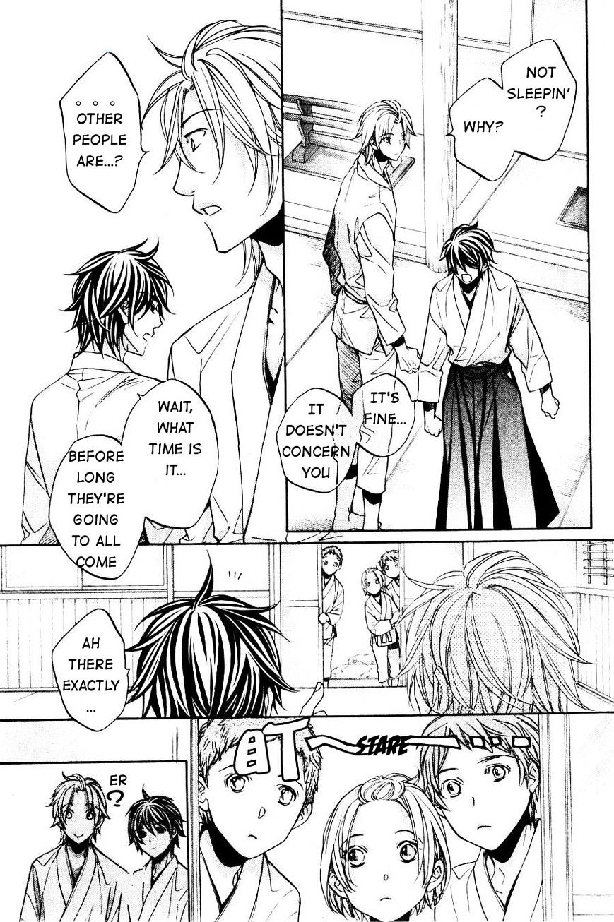 Hana To Chou - Chapter 2 : Hana To Hirari - Vol 1 Ch 2