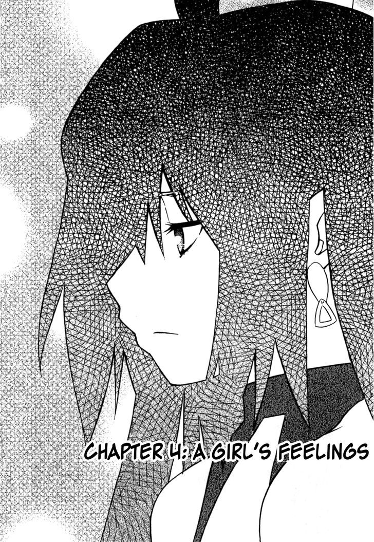 Akikan! - Vol.1 Chapter 4 : A Girl S Feelings