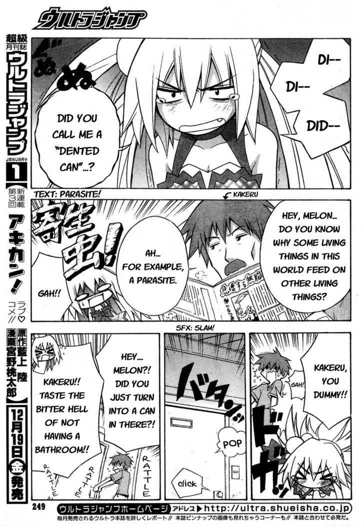 Akikan! - Vol.1 Chapter 2 : Time Kan S At School