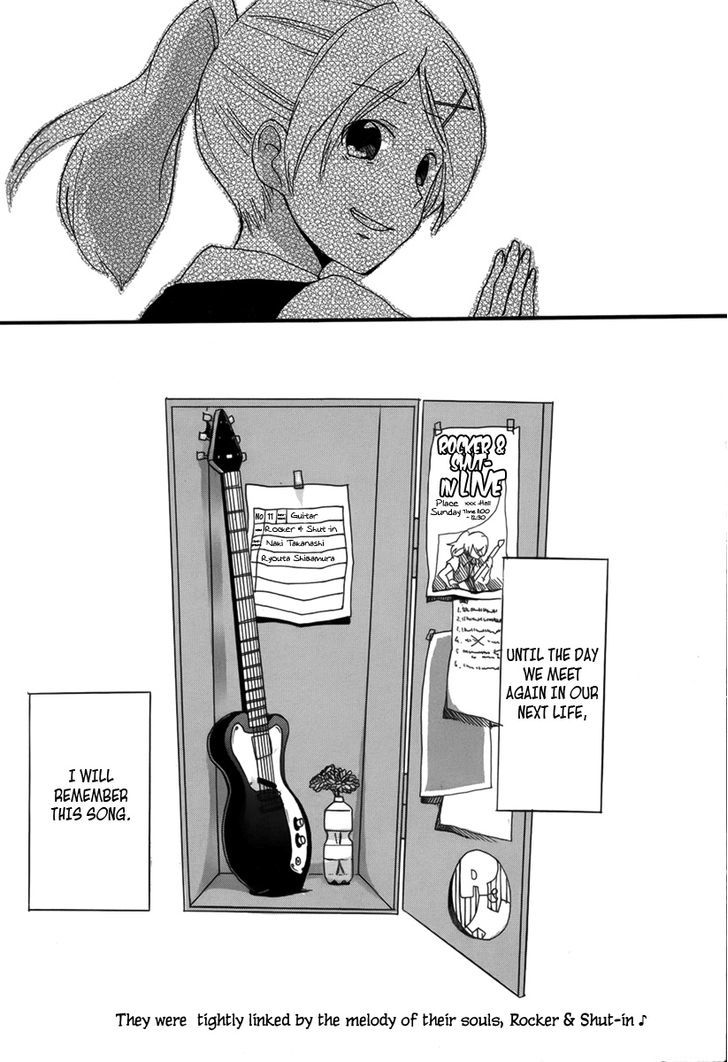 Rocker In Locker - Chapter 0