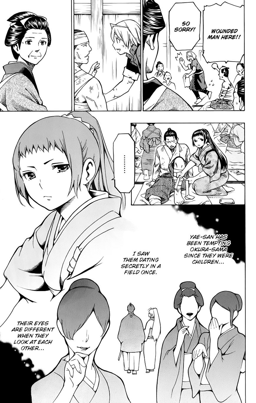 Yae No Sakura - Chapter 10.9 : At The End Of Battle