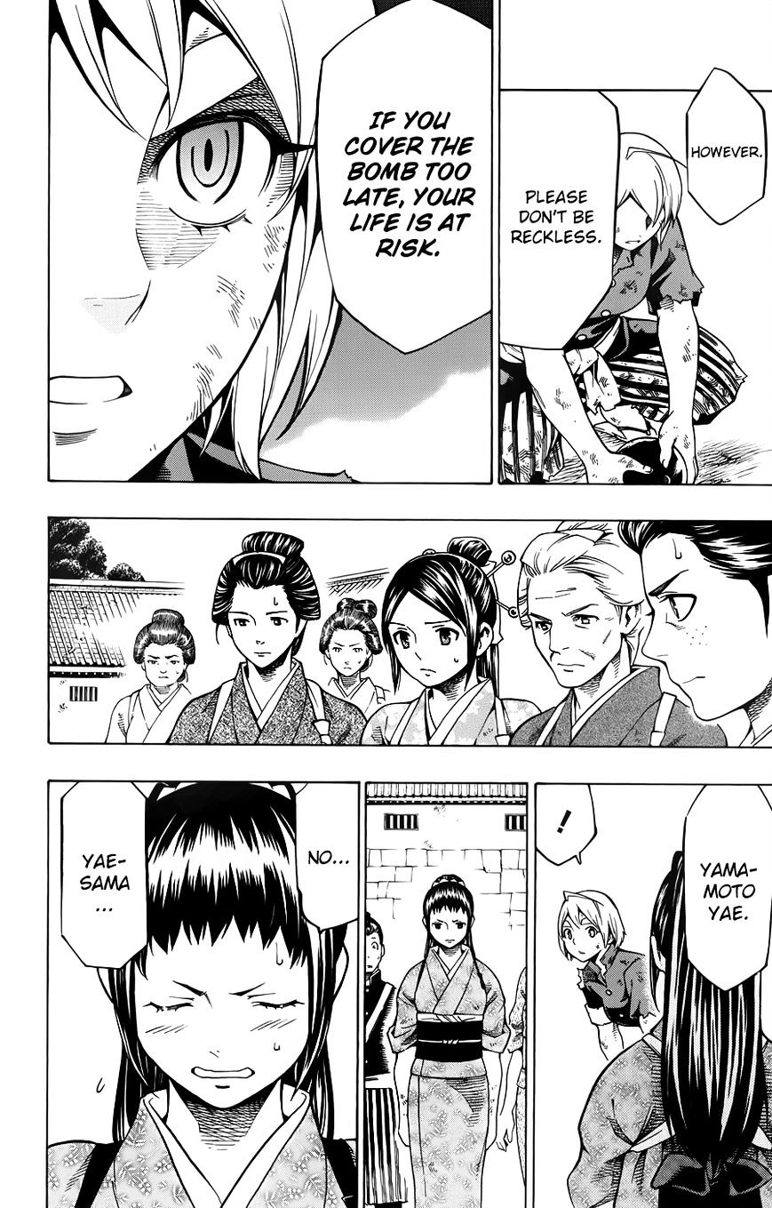 Yae No Sakura - Chapter 10.9 : At The End Of Battle