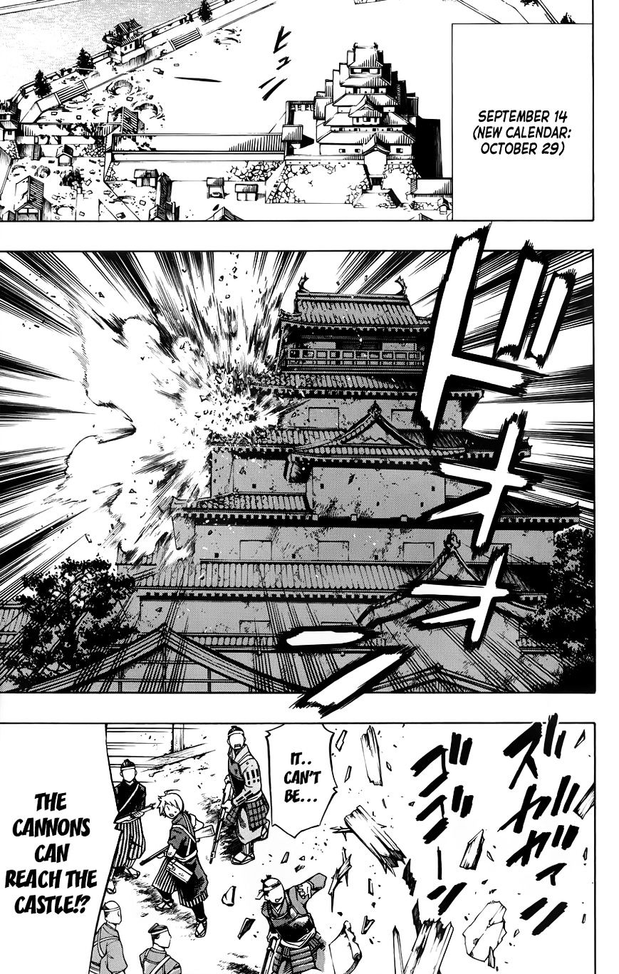 Yae No Sakura - Chapter 10.9 : At The End Of Battle