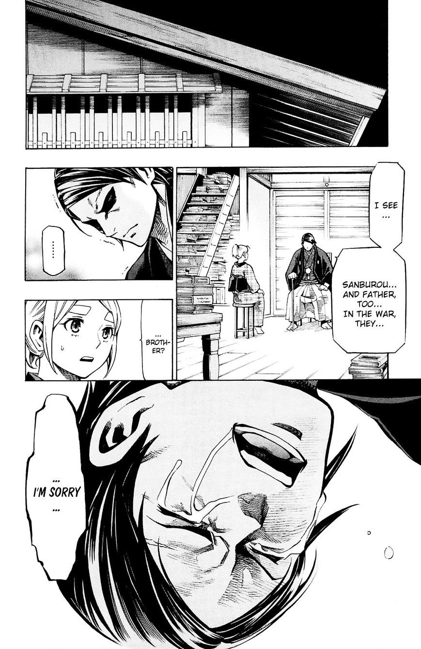 Yae No Sakura - Chapter 11 : Last Chapter: To The New World