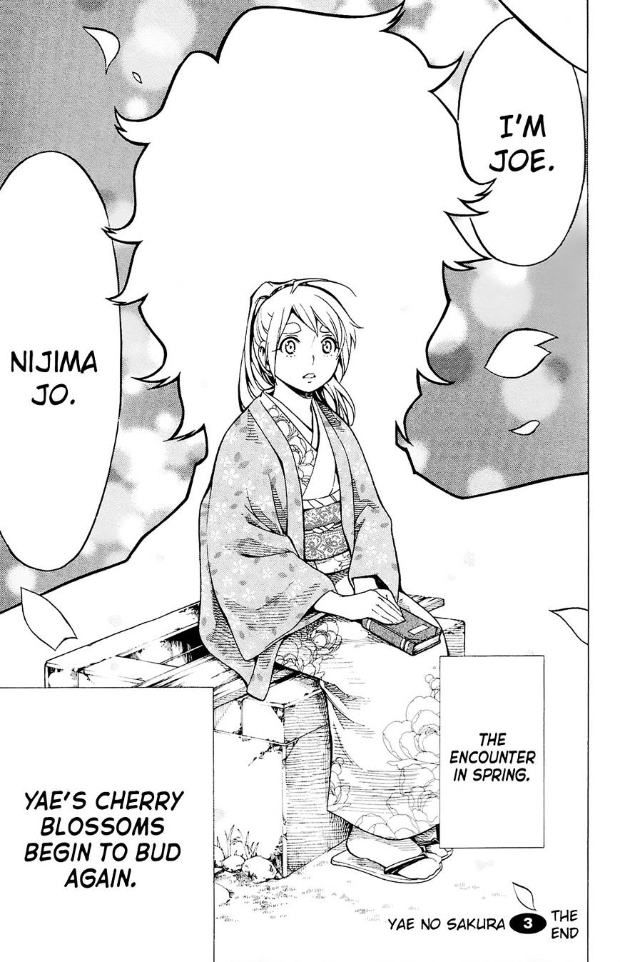 Yae No Sakura - Chapter 11 : Last Chapter: To The New World