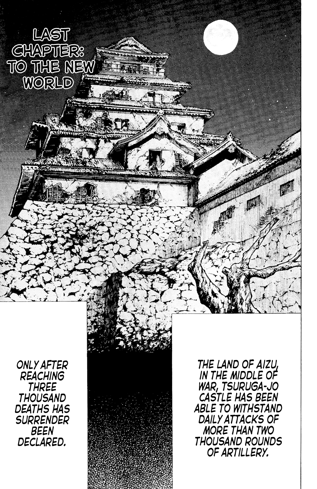 Yae No Sakura - Vol.3 Chapter 12: To The New World