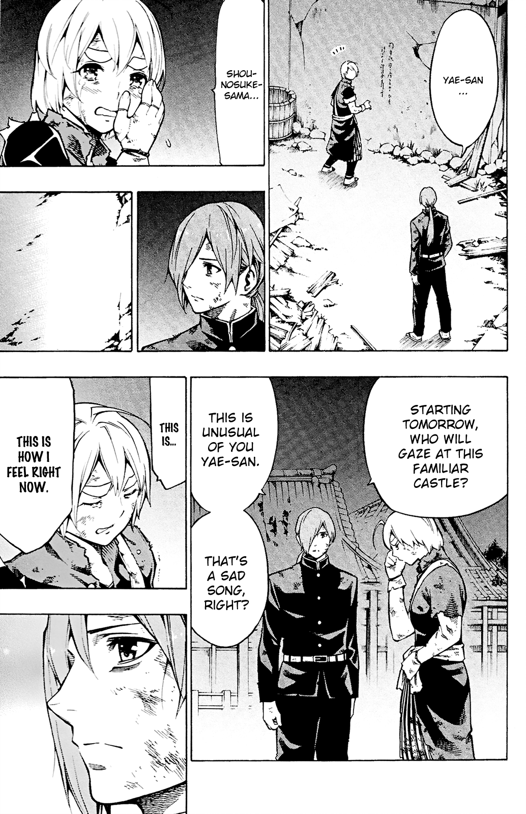 Yae No Sakura - Vol.3 Chapter 12: To The New World