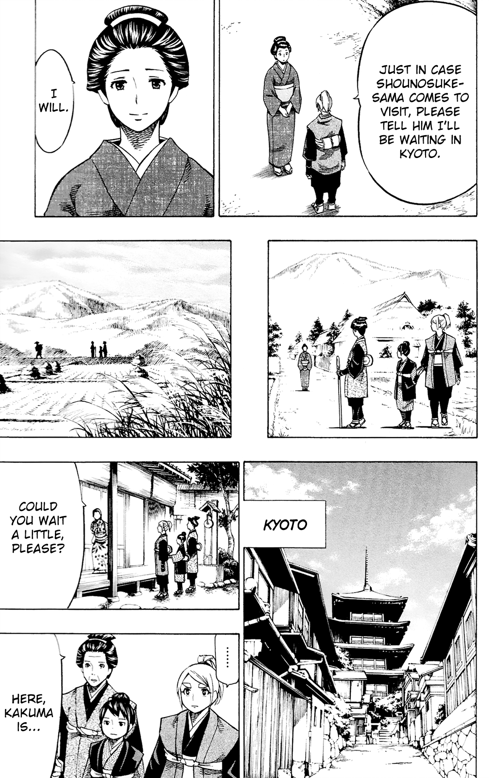 Yae No Sakura - Vol.3 Chapter 12: To The New World