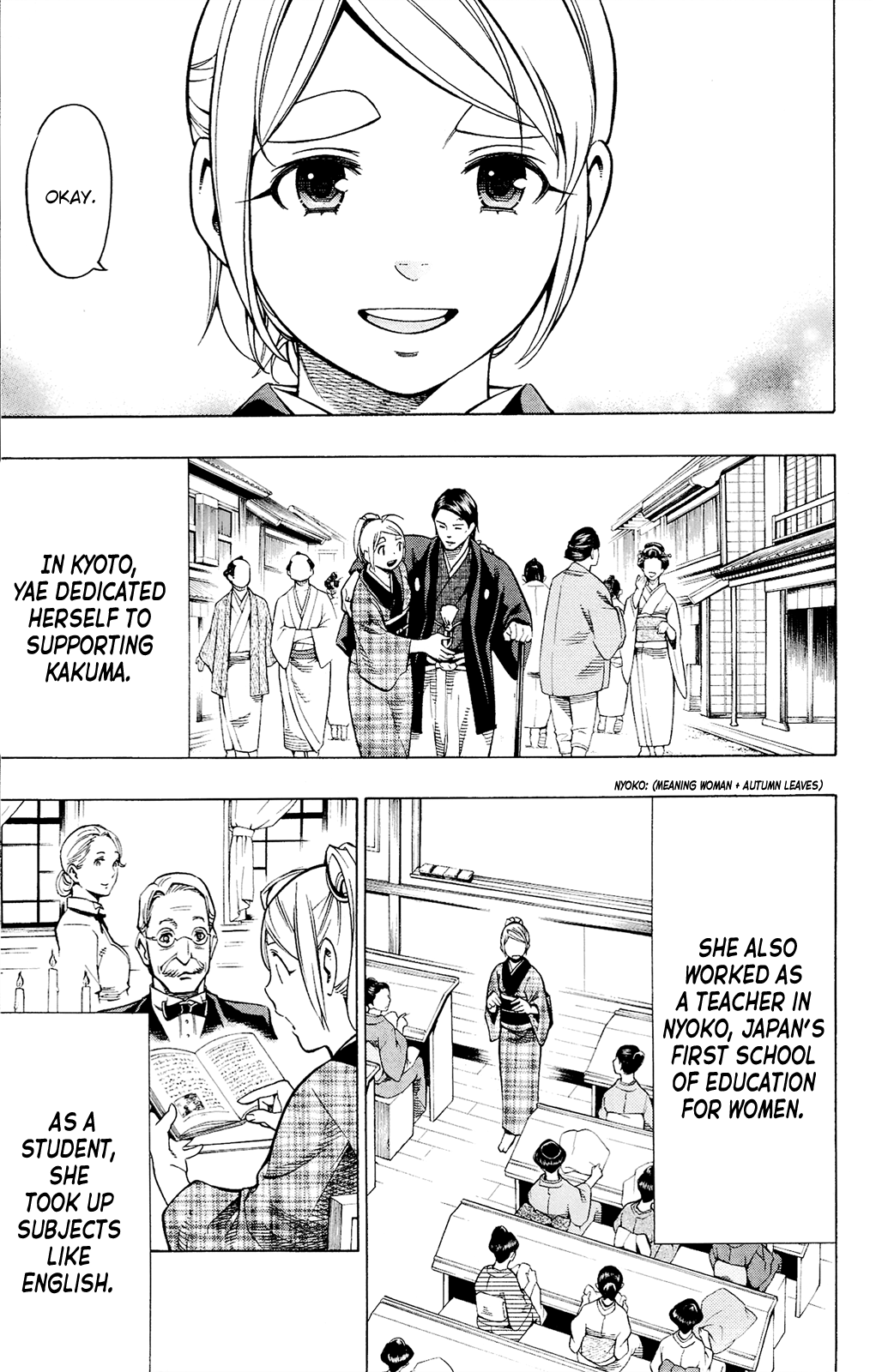 Yae No Sakura - Vol.3 Chapter 12: To The New World