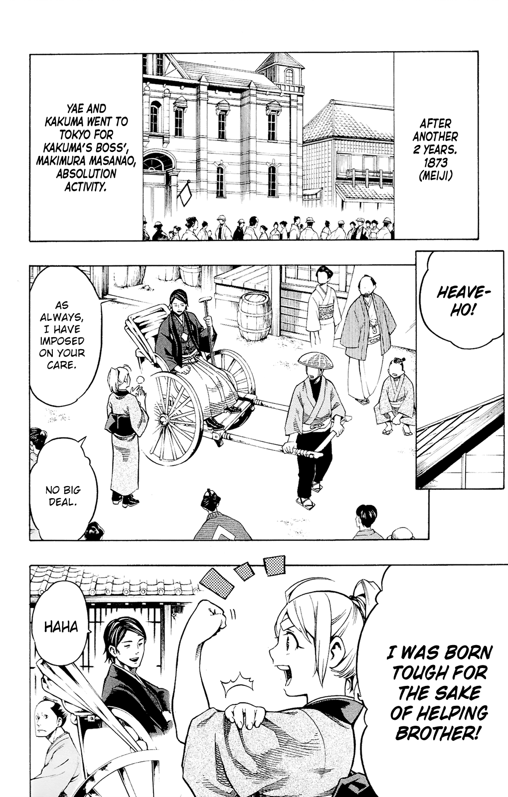 Yae No Sakura - Vol.3 Chapter 12: To The New World