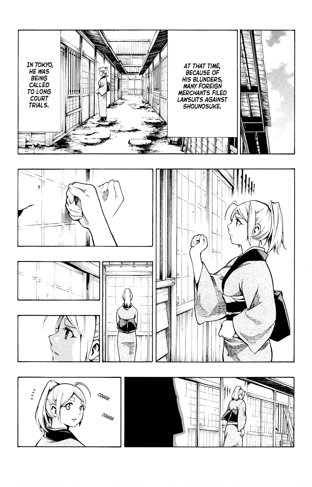 Yae No Sakura - Vol.3 Chapter 12: To The New World