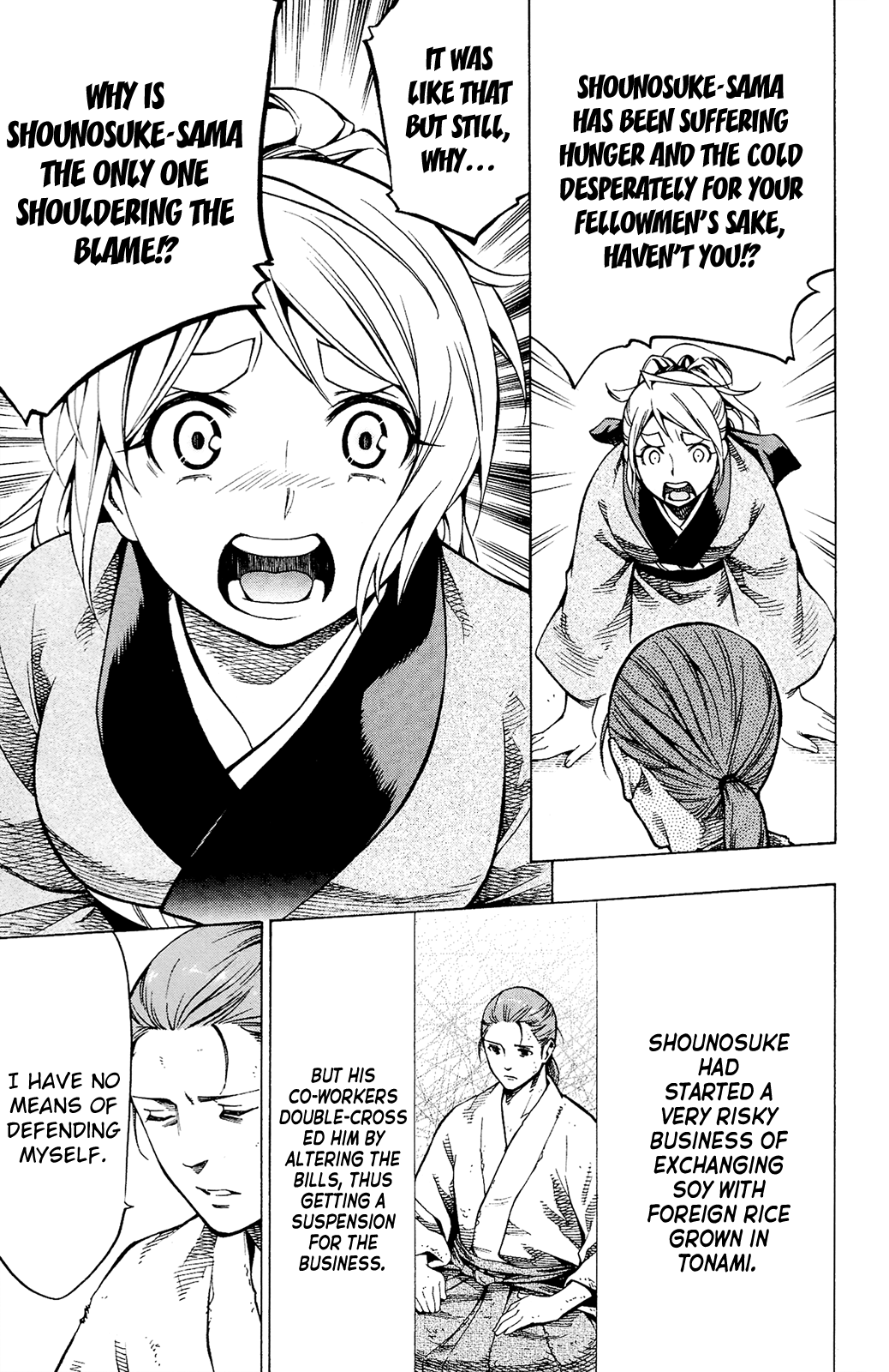 Yae No Sakura - Vol.3 Chapter 12: To The New World