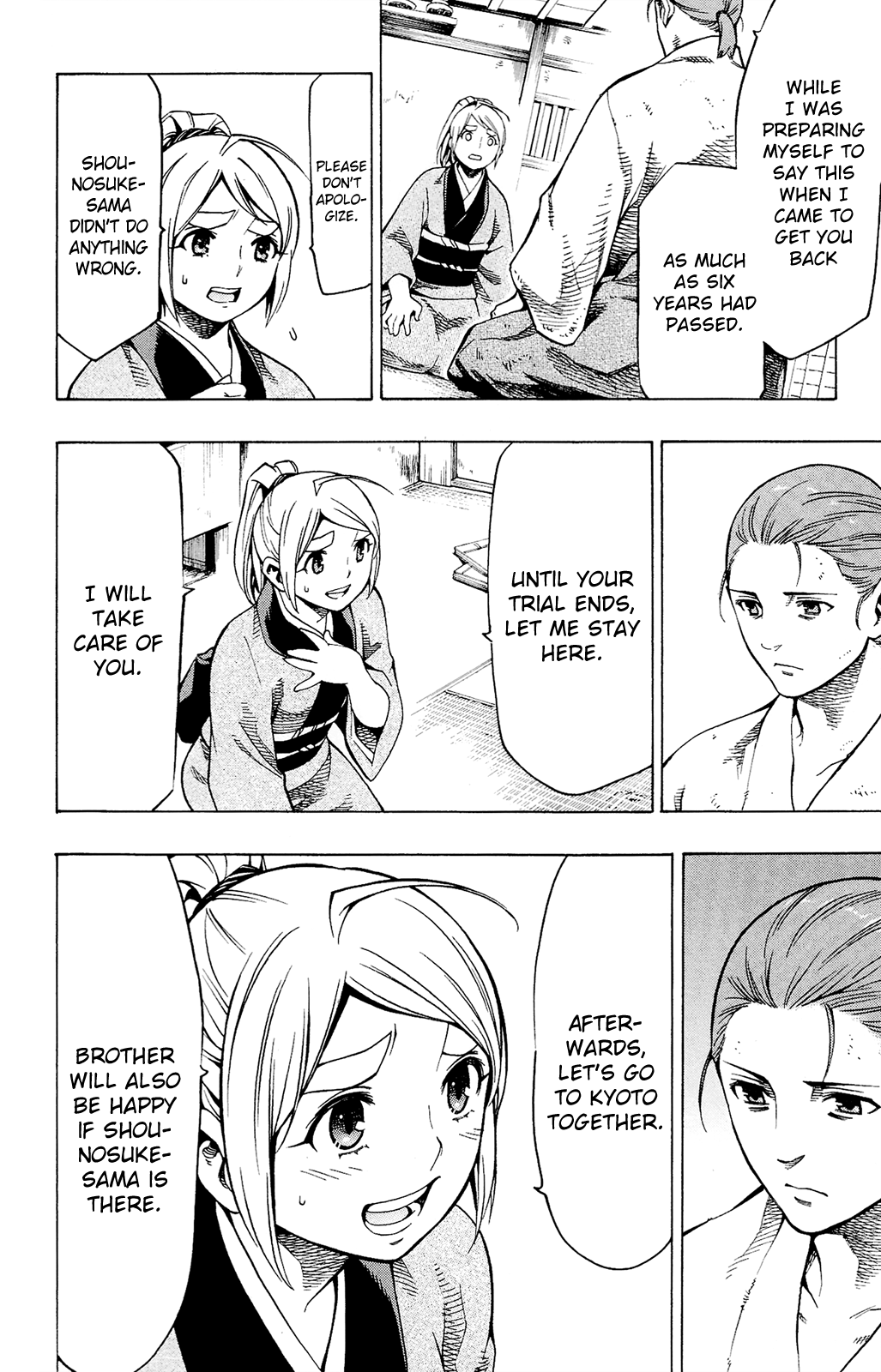 Yae No Sakura - Vol.3 Chapter 12: To The New World