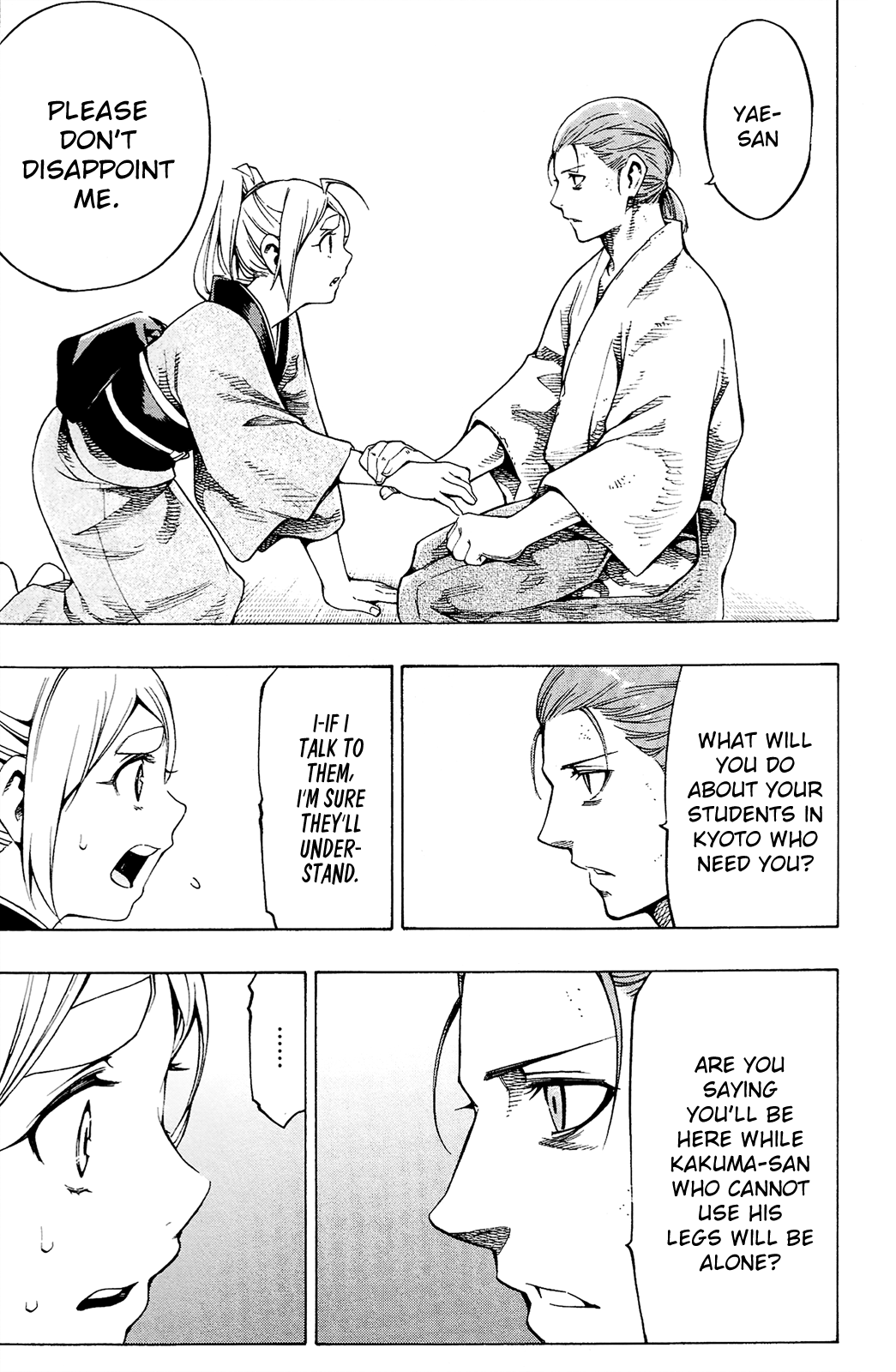 Yae No Sakura - Vol.3 Chapter 12: To The New World