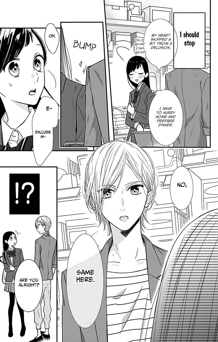 Toshishita No Otokonoko (Hiro Chihiro) - Chapter 9