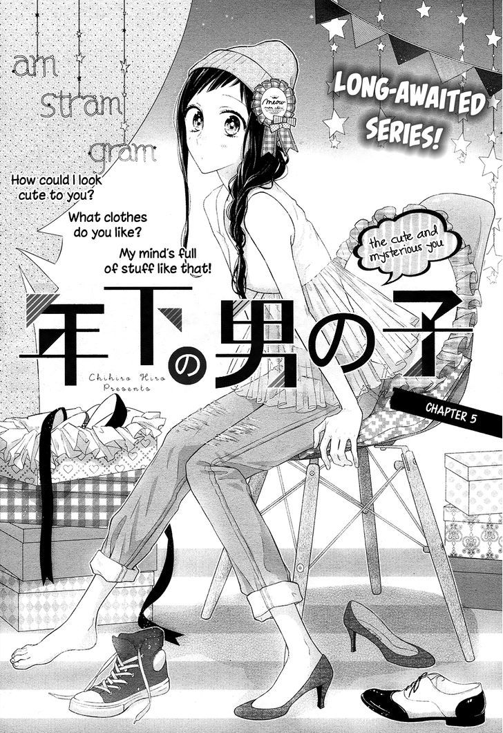 Toshishita No Otokonoko (Hiro Chihiro) - Vol.2 Chapter 5