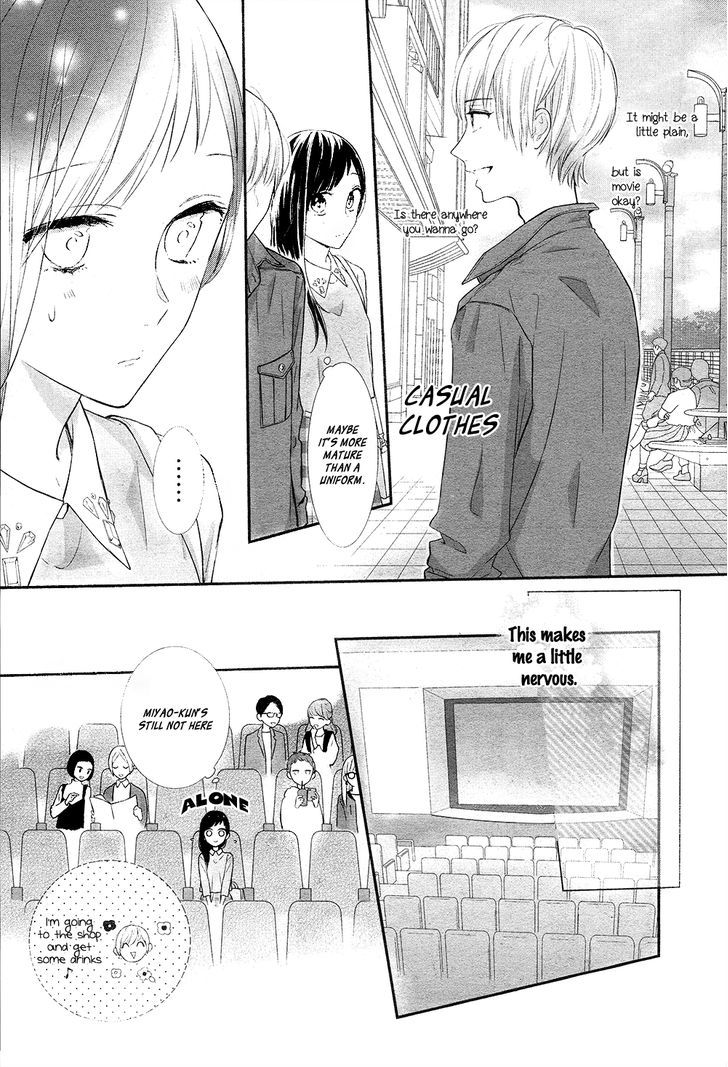 Toshishita No Otokonoko (Hiro Chihiro) - Vol.2 Chapter 5