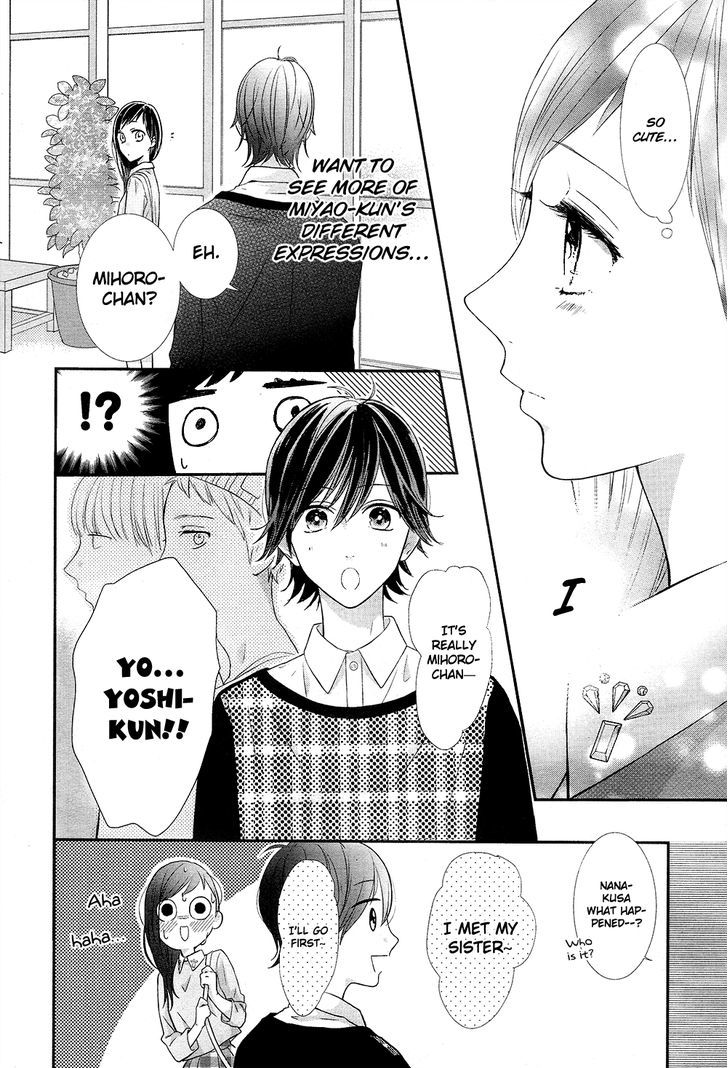 Toshishita No Otokonoko (Hiro Chihiro) - Vol.2 Chapter 5