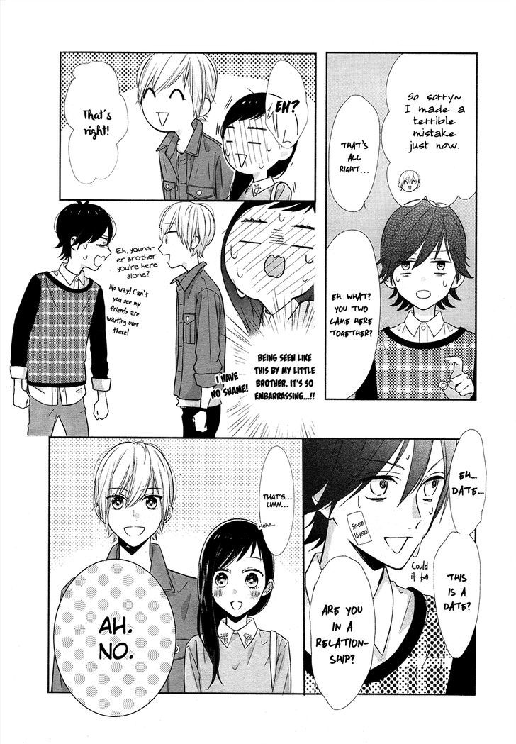 Toshishita No Otokonoko (Hiro Chihiro) - Vol.2 Chapter 5