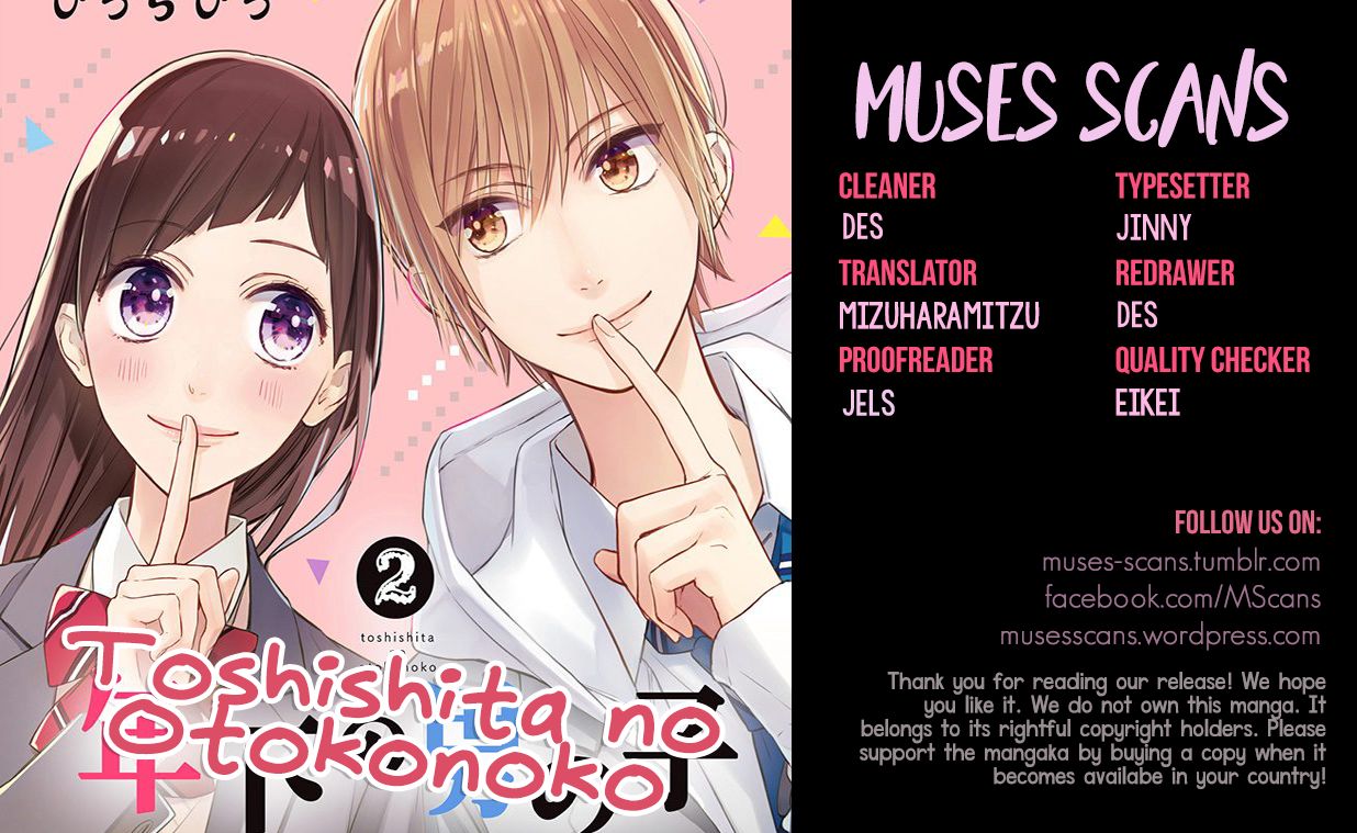 Toshishita No Otokonoko (Hiro Chihiro) - Chapter 10