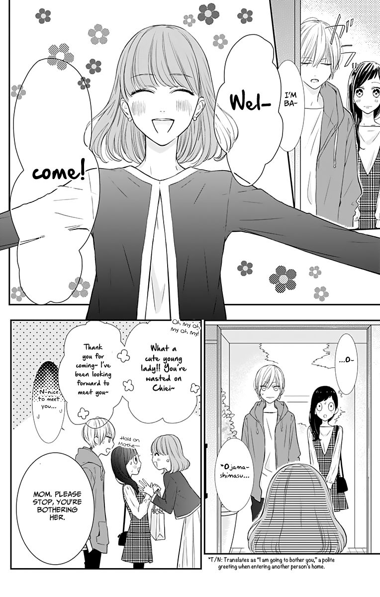 Toshishita No Otokonoko (Hiro Chihiro) - Chapter 10