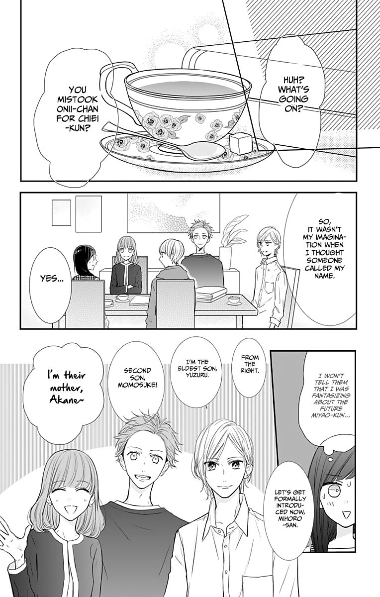 Toshishita No Otokonoko (Hiro Chihiro) - Chapter 10