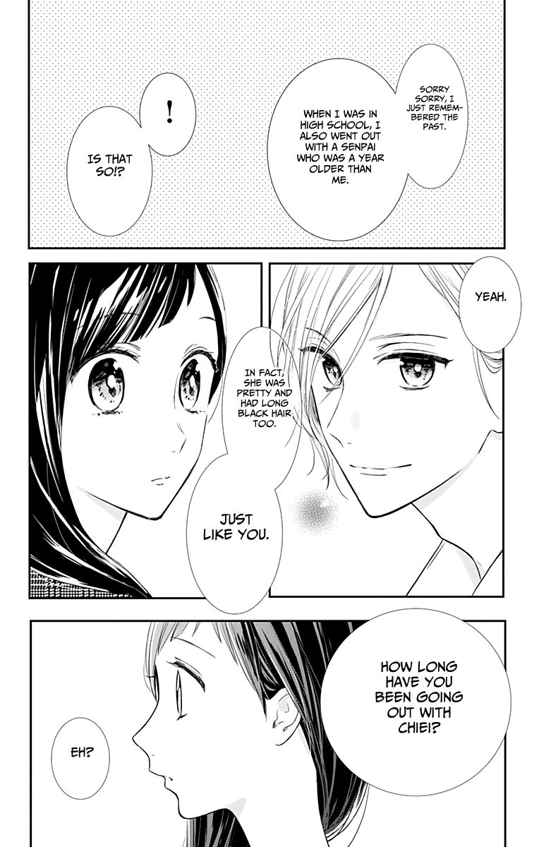 Toshishita No Otokonoko (Hiro Chihiro) - Chapter 10